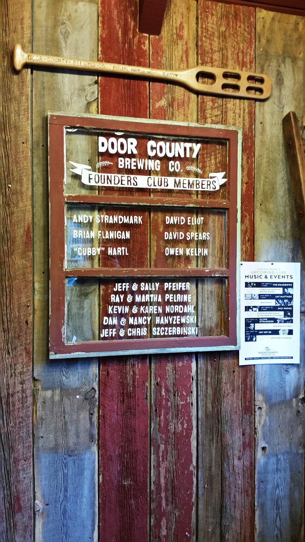 Door County Brewing Entryway